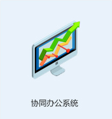 yabo.com - 相信品牌的力量